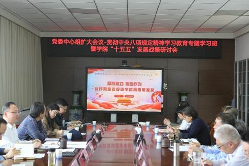 f1cebb825781341dd7b83db6c7b7d82