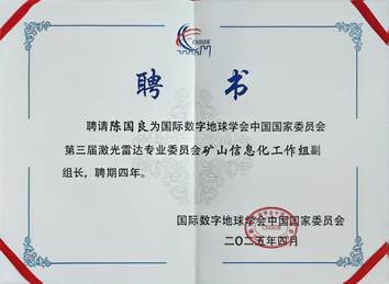 27744bc499fca90095855f2341abf53